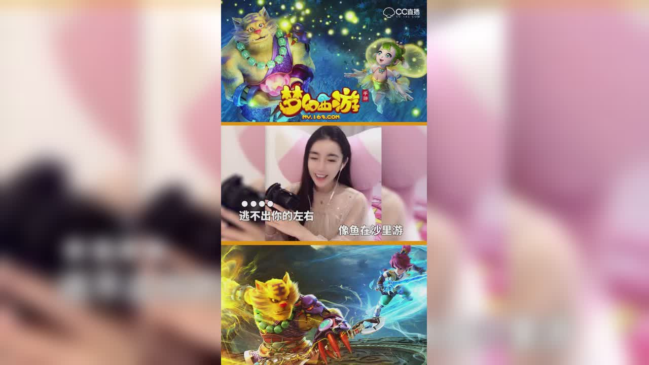 我唱这首歌可好听了！凉图唱歌打脸现场—竖版2
