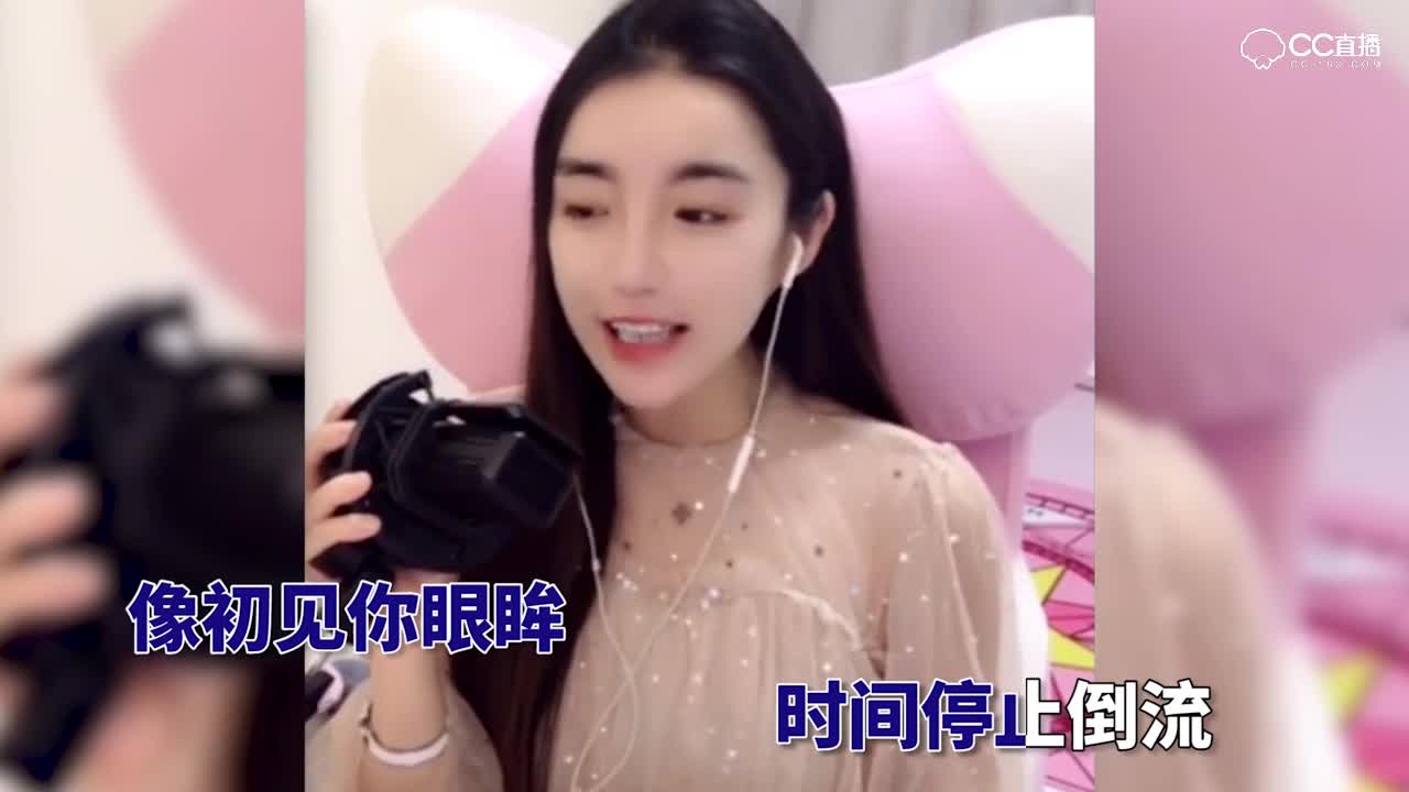 我唱这首歌可好听了！凉图唱歌打脸现场2