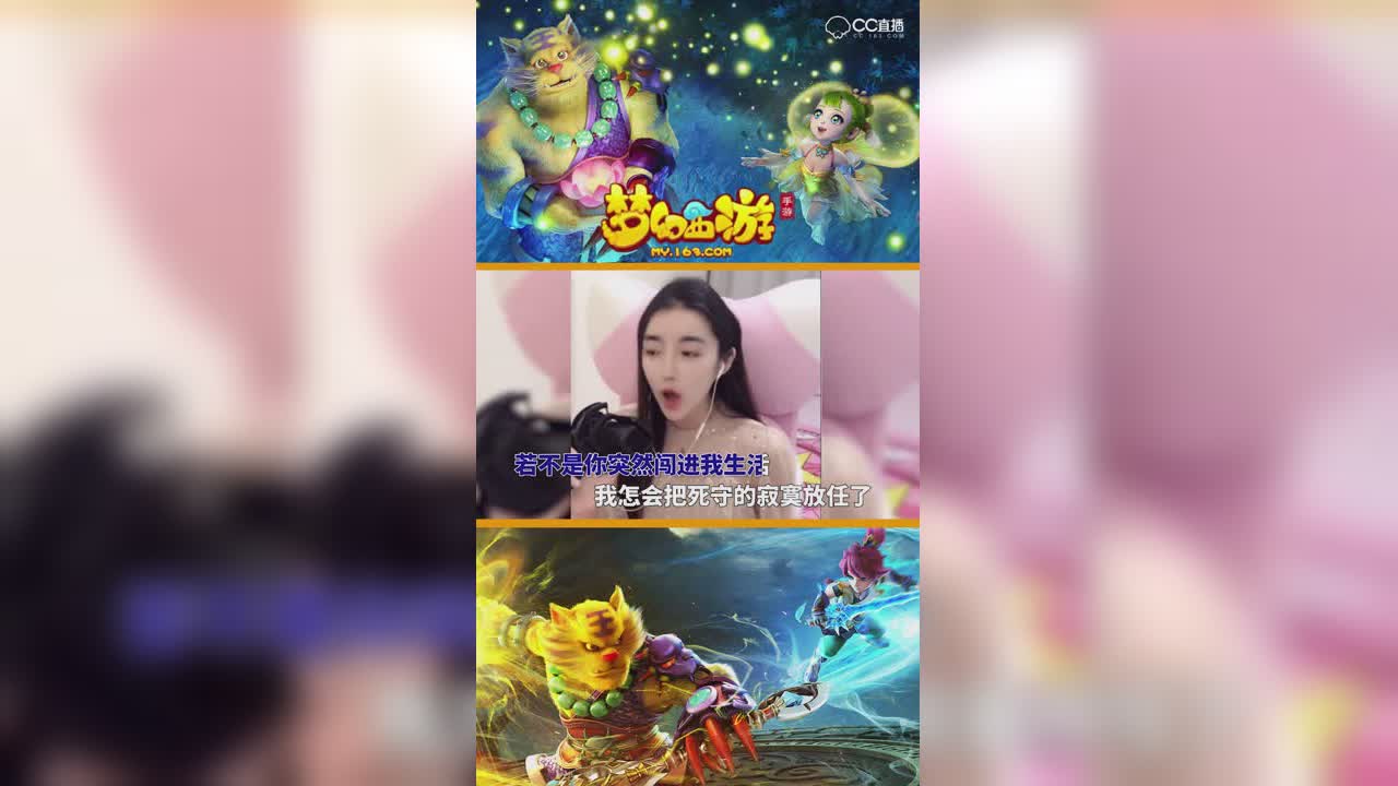 别人唱歌要钱，这首歌要命啊，凉图一首绿色果然歌后水准—竖版2