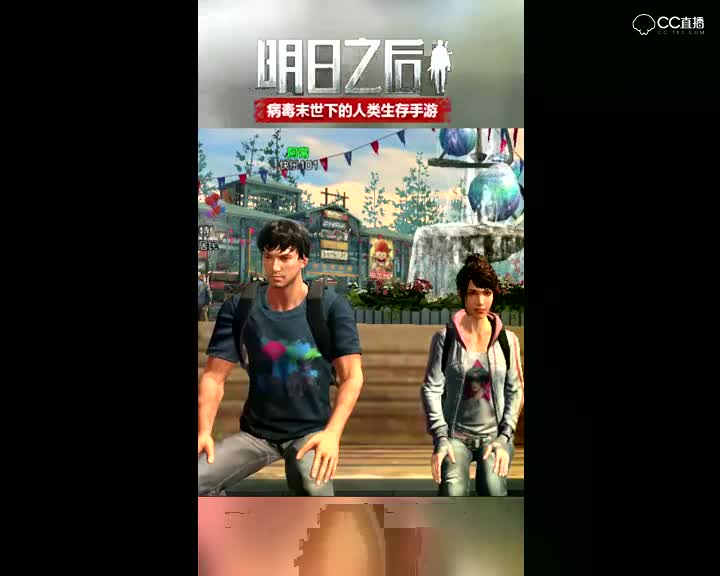 许愿（带片头）
