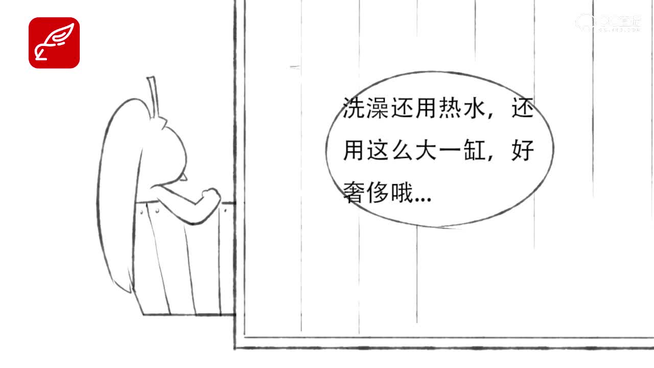 一梦江湖漫画，华山师弟打工遇上傲娇武当老板，这债好像越还越多了？