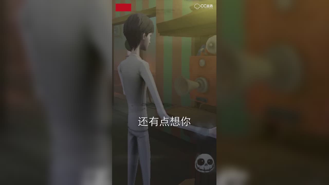 【第五人格小剧场】宿伞教你撩红蝶：还有点想你