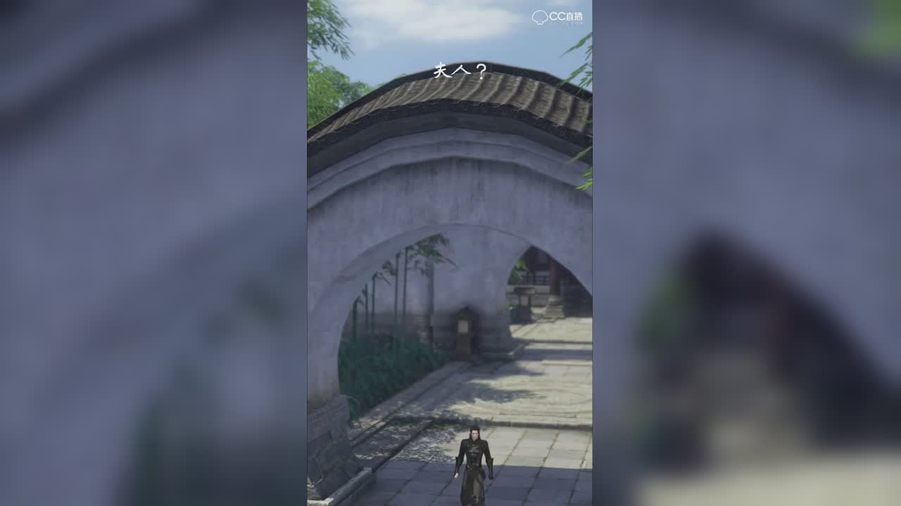 上部