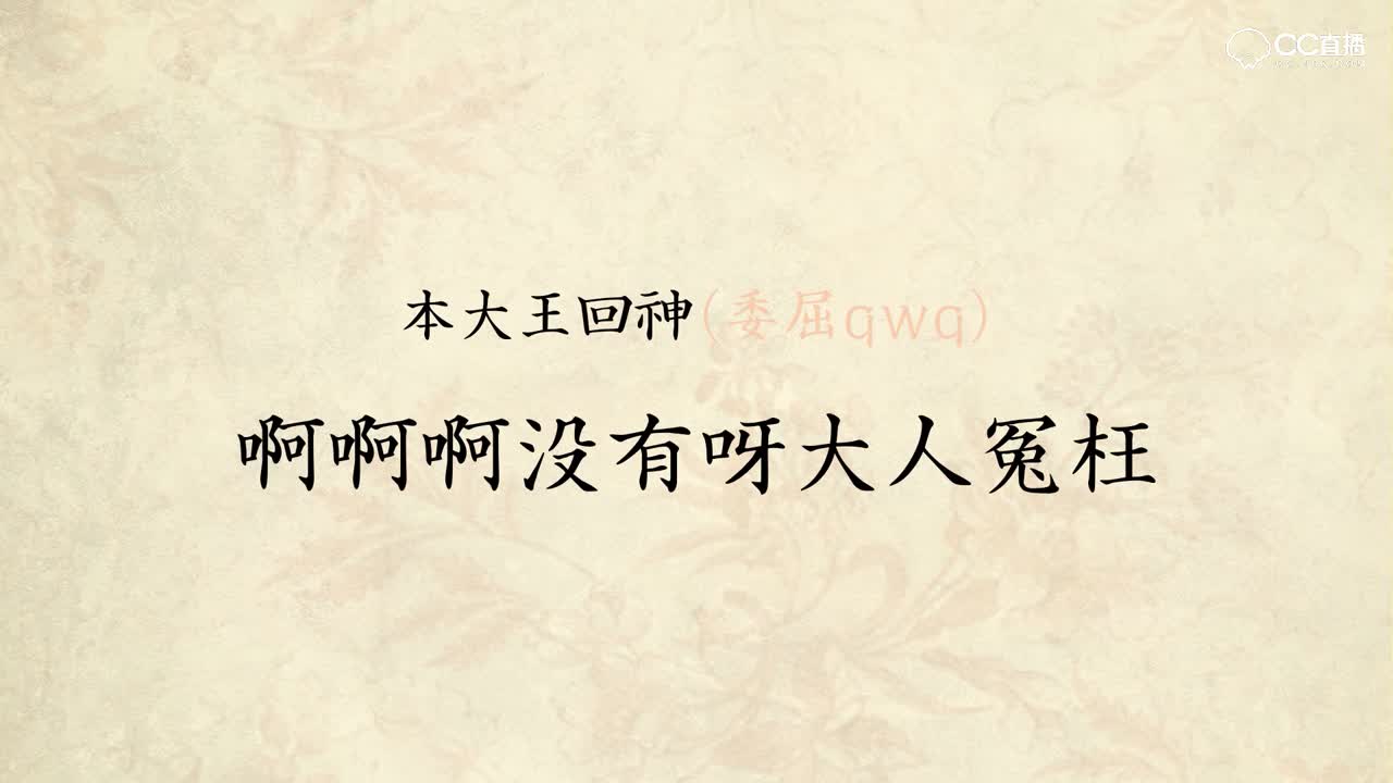 【这！就是神都】第八期：河彦祖谈人生，疑似自爆黑历史
