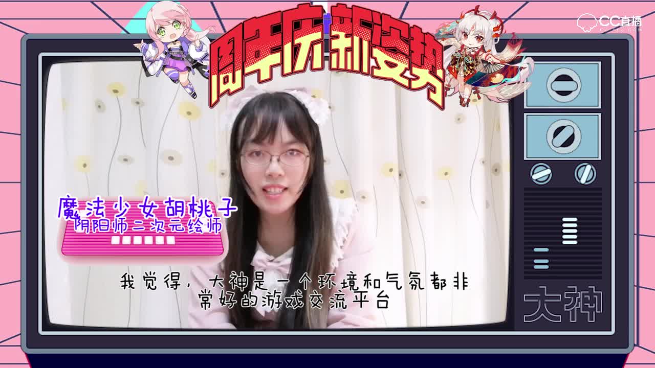 5月15