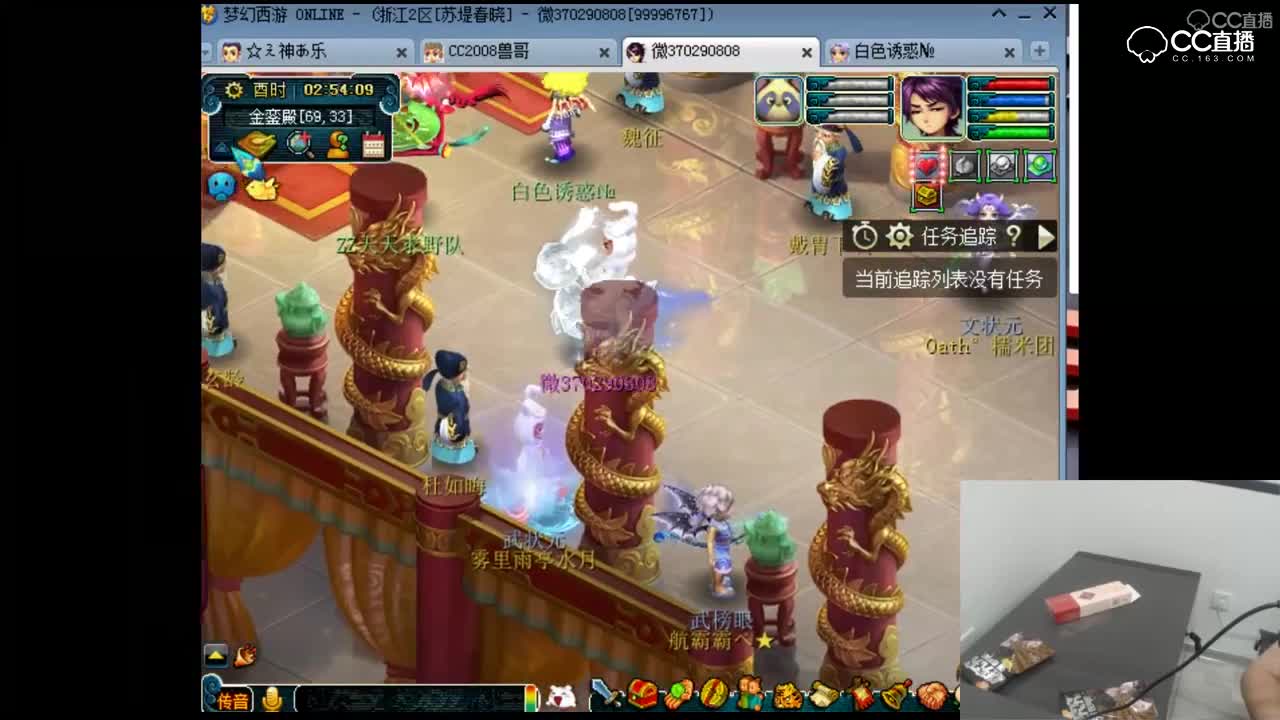 兽哥领取千亿兽决之前说有种不想的感觉，结果悲剧领到法力陷阱