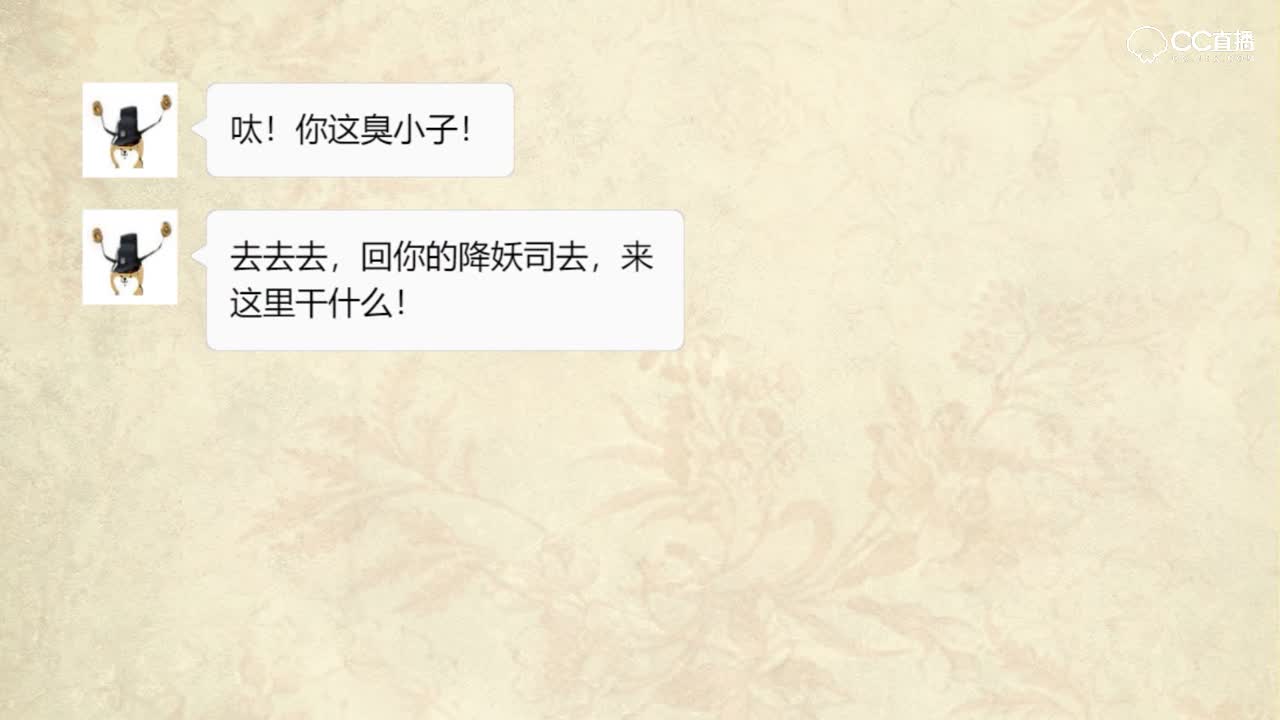 【这！就是神都】第八期：河彦祖谈人生，疑似自爆黑历史