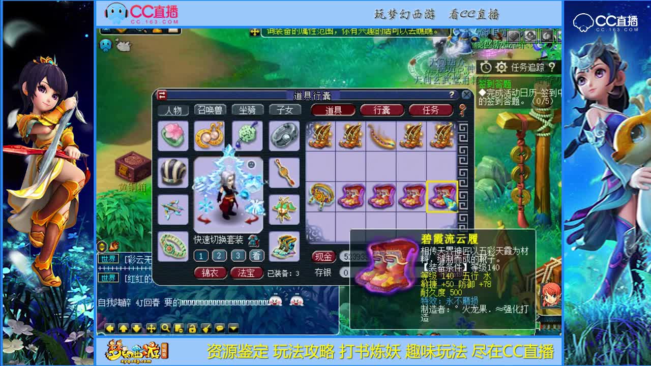 【资源鉴定】远洋钢材鉴定【CC情报站】