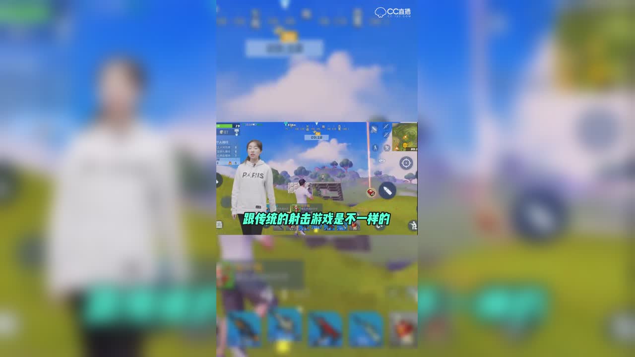 脚本01：游戏辅助设置01