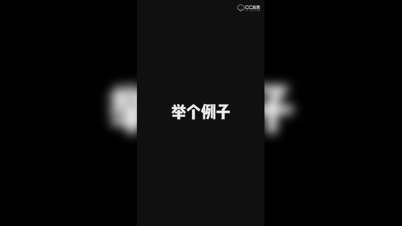 脚本05：FPS基础概念跟枪与预判