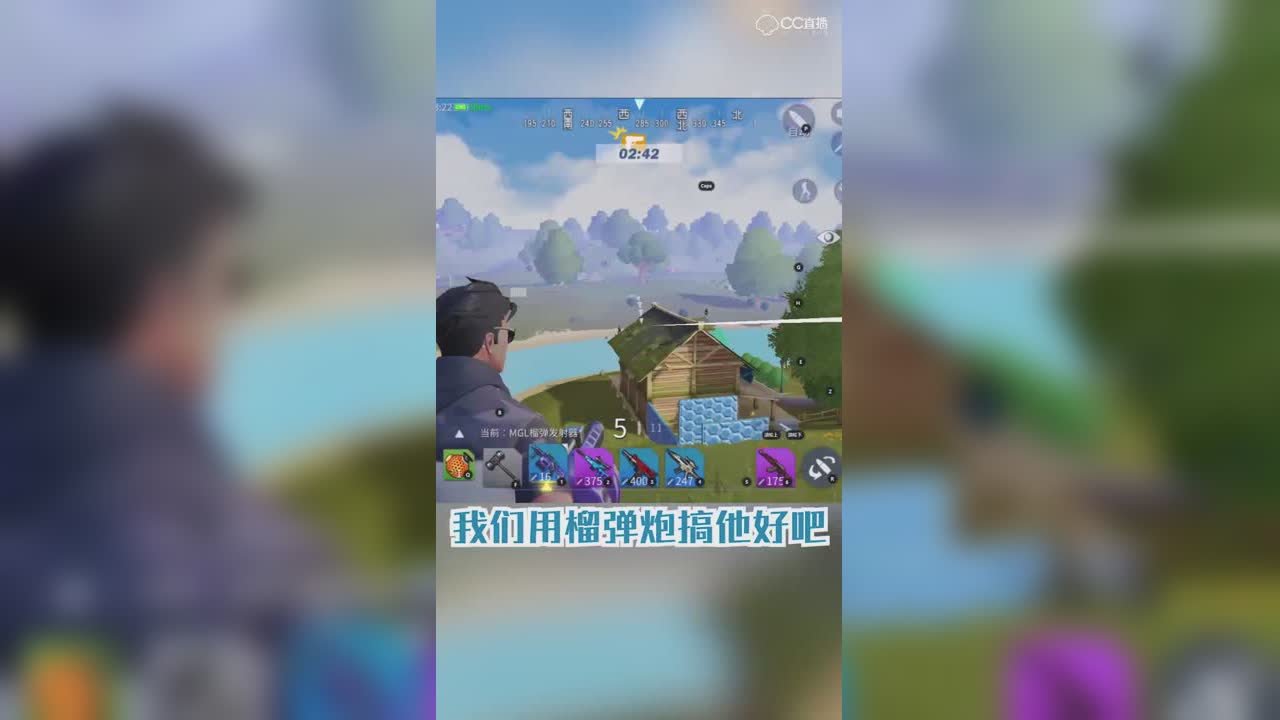 野叔：与大魔头周旋