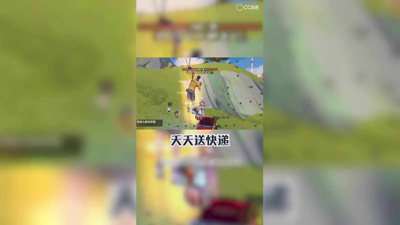 野叔：我不一样