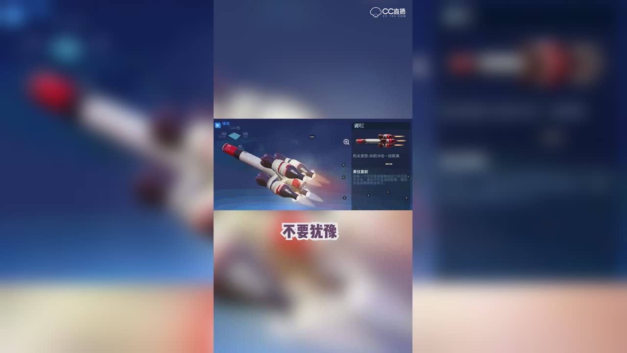 野叔：总结一下一定要捡的道具