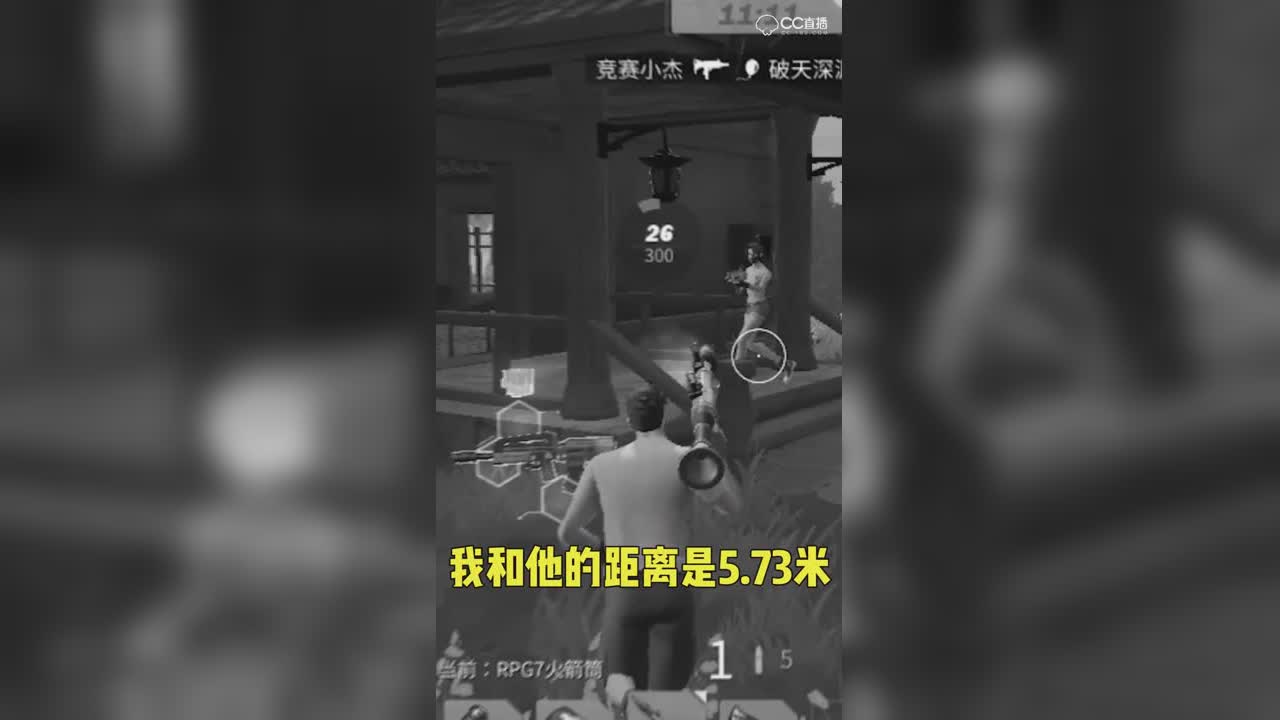 再也不吹牛了