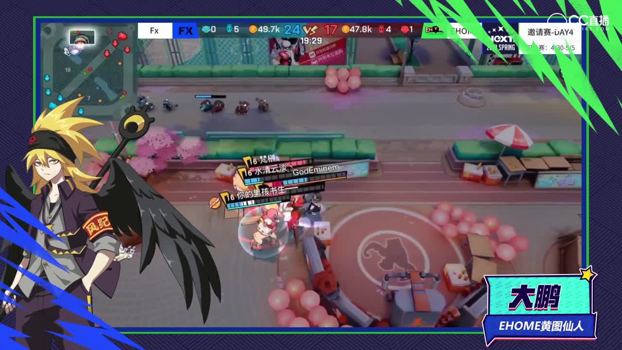 非人学园QwQ杯赛S3线上赛集锦