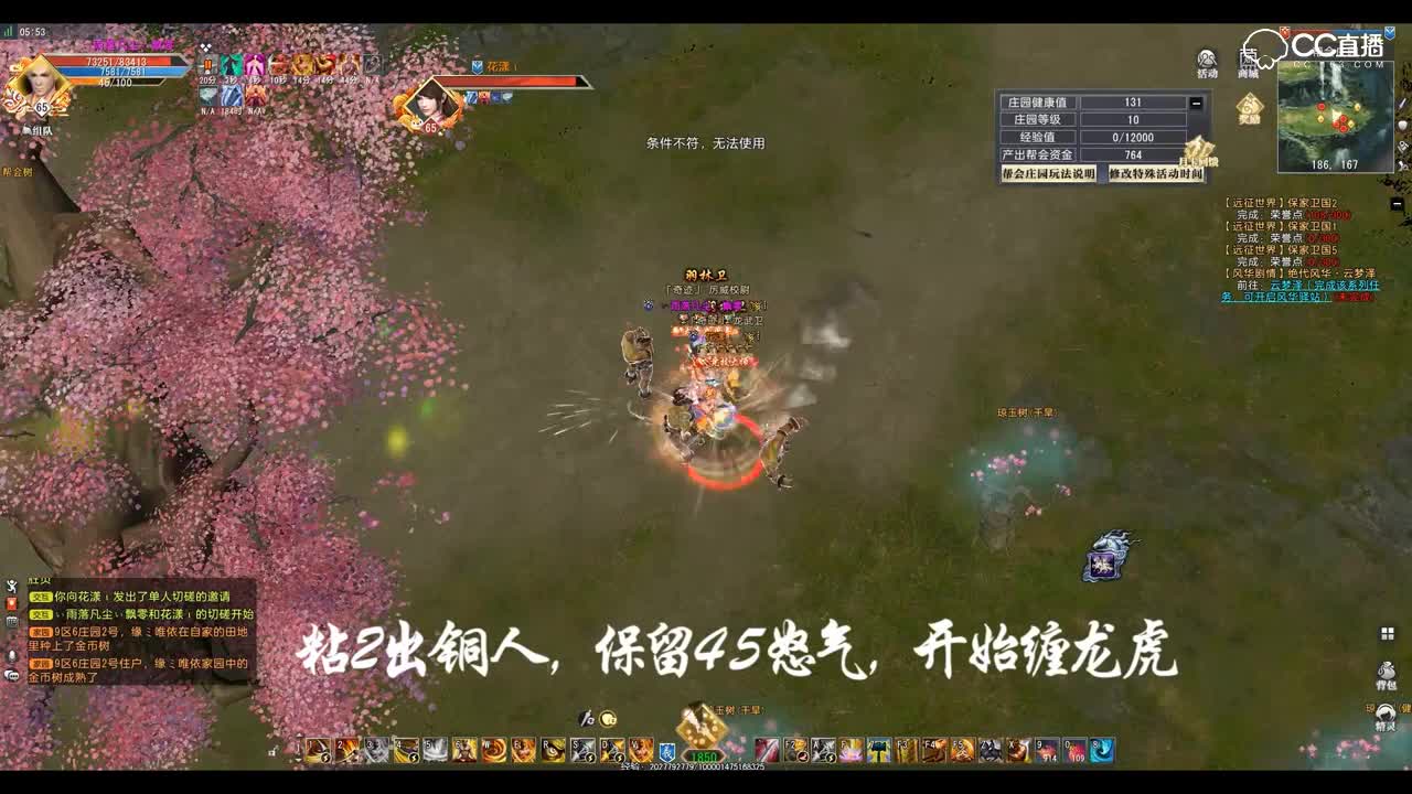 爱剪辑-GacRunner 2019-05-17 05-55-58-475-sl-xl