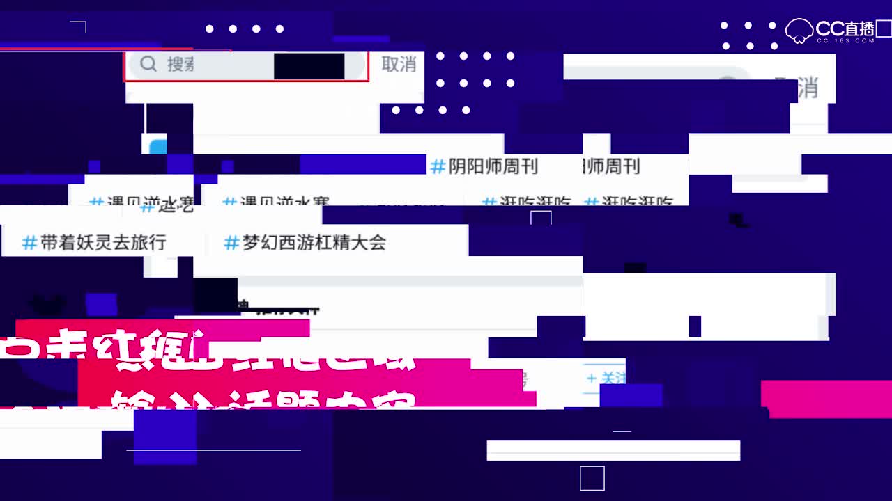爱就大声说出来