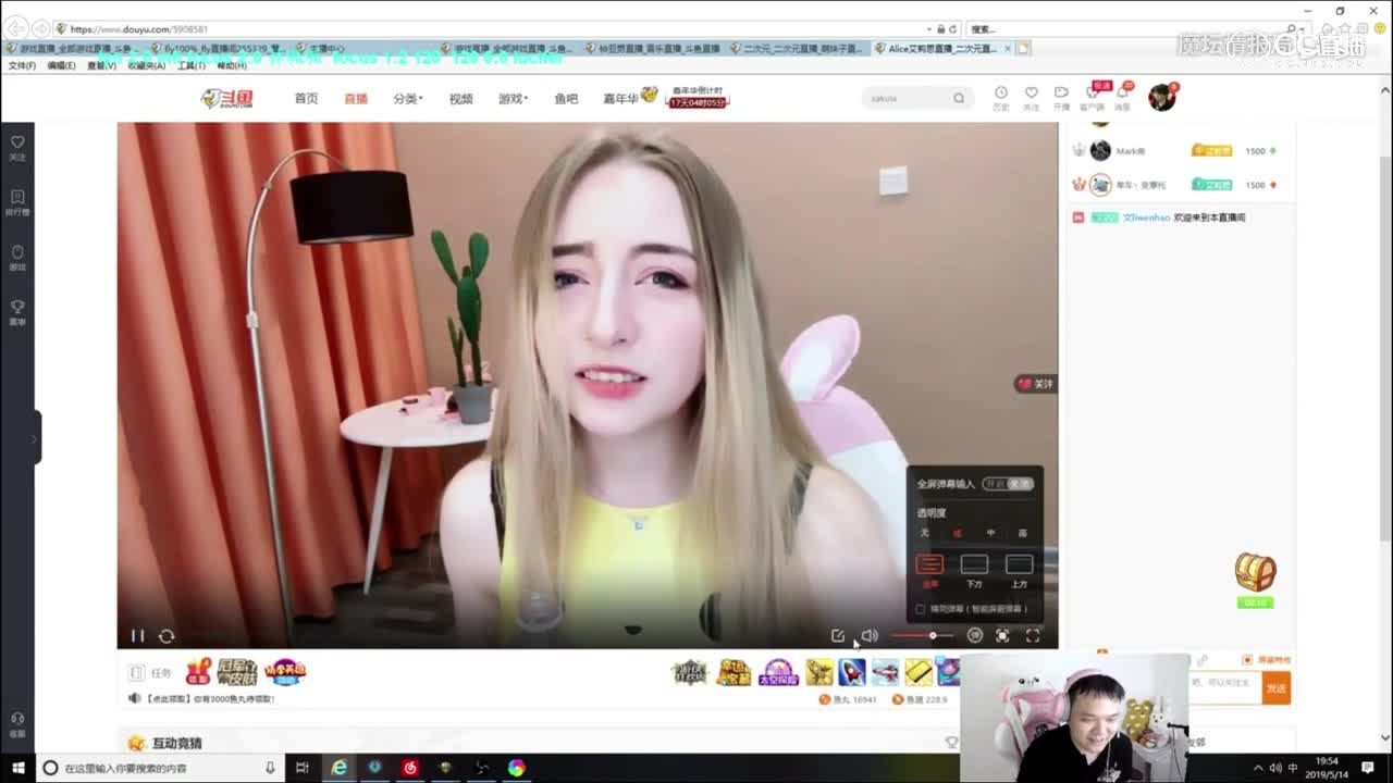 【兽王Fly100%查房记】之来自俄罗斯的美人佳宴，飞飞提醒您看完要