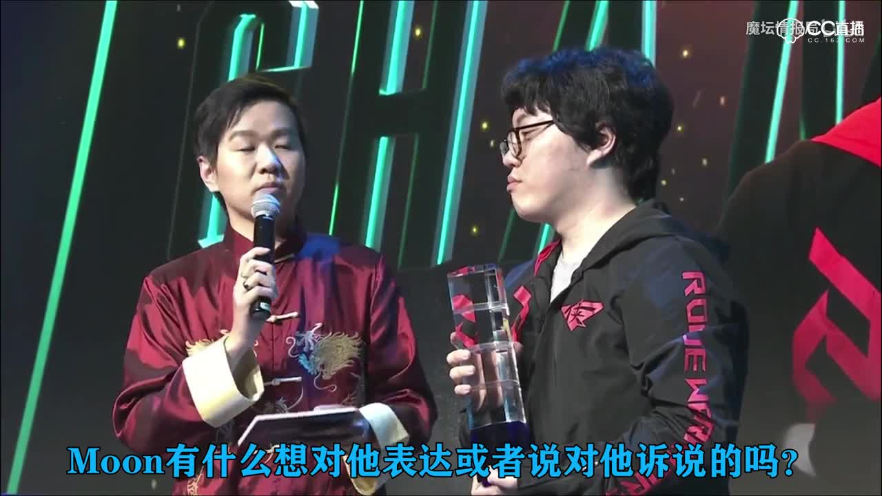 W联赛季后赛蛋总TH000夺冠感言，最强的暗夜精灵就是Moon，自己所有大招都只为Moon准备