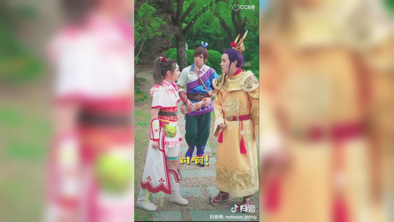 【短视频：梦幻学院小剧场】这个故事告诉我们，不要瞎凑热闹