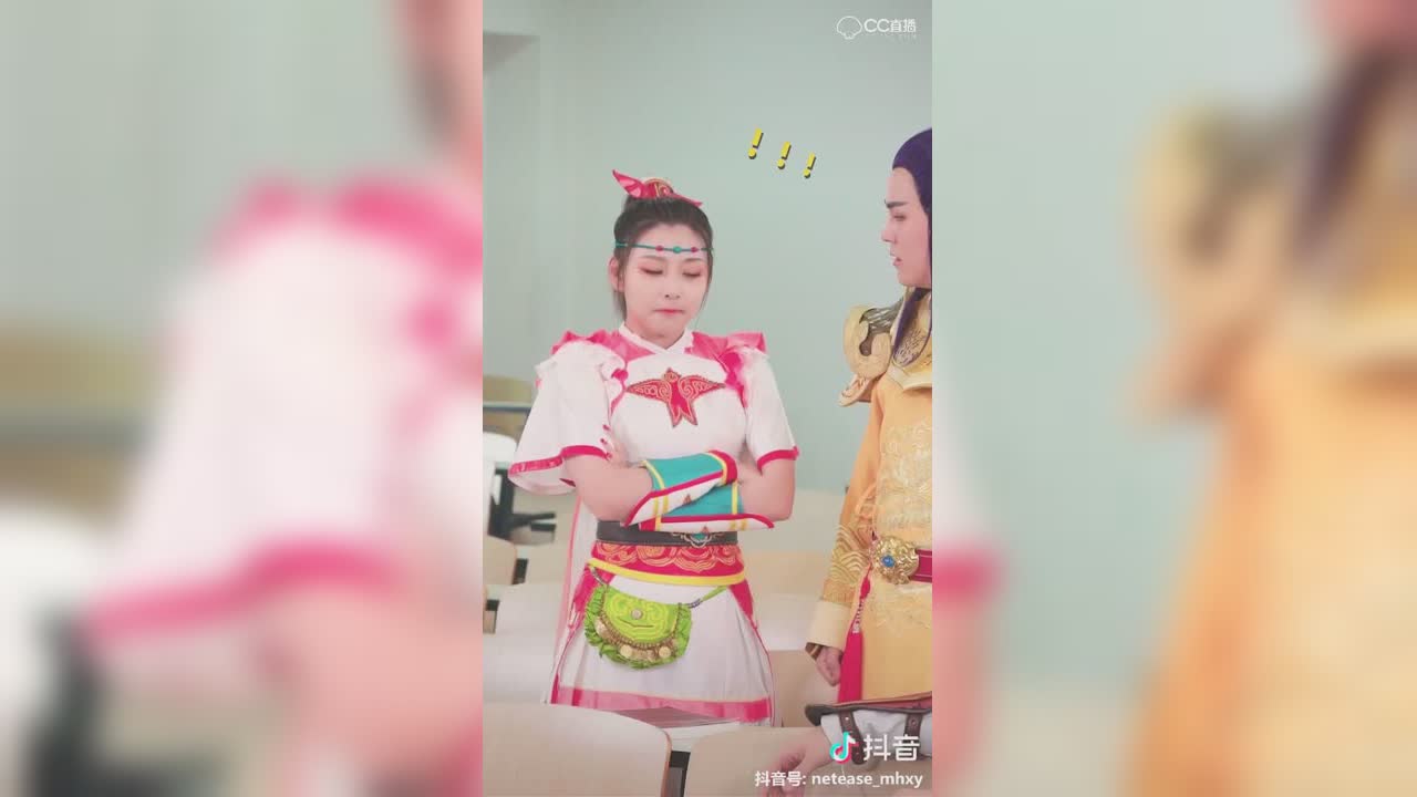 【短视频：梦幻学院小剧场】所以到底是谁藏了私房钱呢？