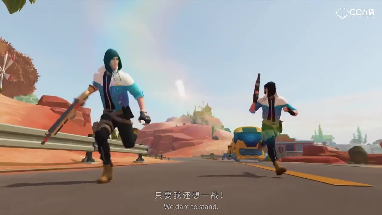 开服视频