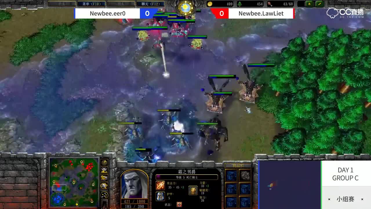 【2019NeXT春季赛】魔兽争霸小组赛Nb.eer0 VS Nb.LawLiet 5.17