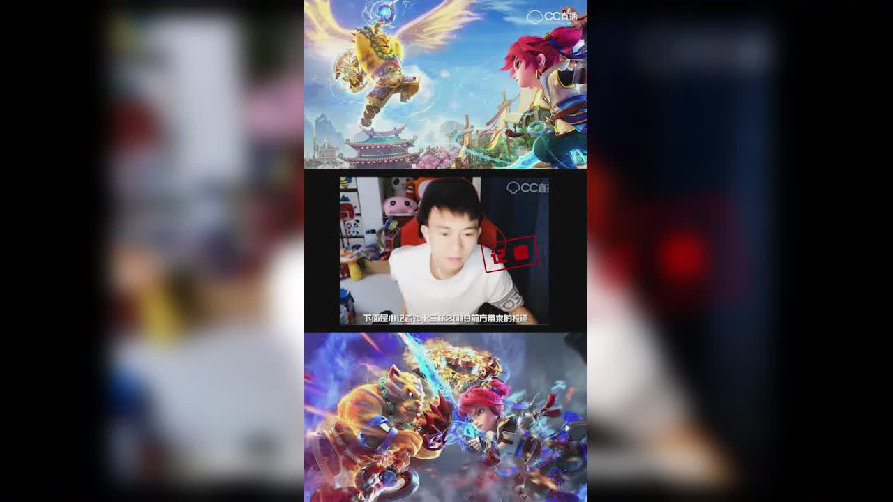 2019疯狂传音的背后，到底隐藏了什么-竖