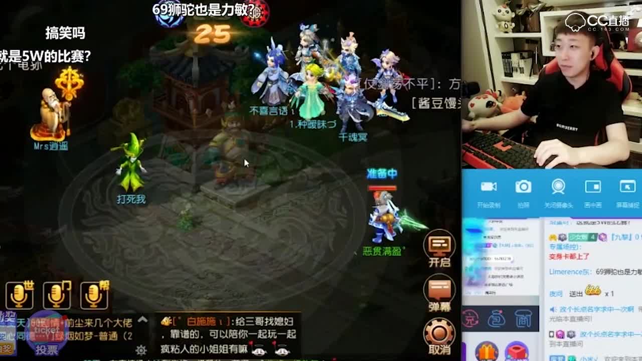 2019疯狂传音的背后，到底隐藏了什么