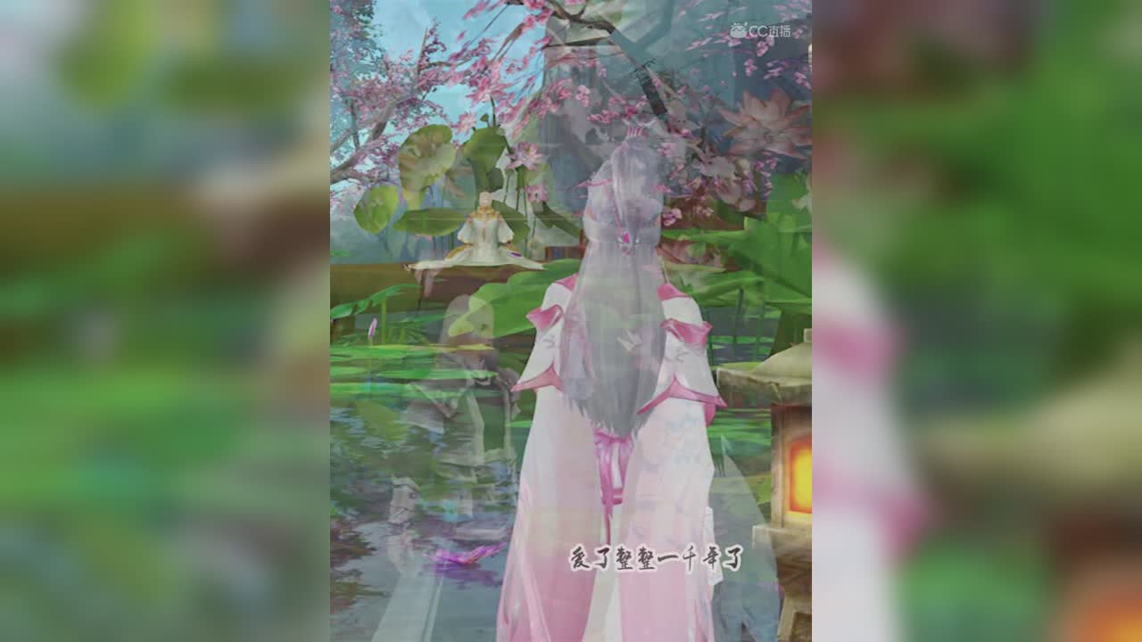 枕上书第1集