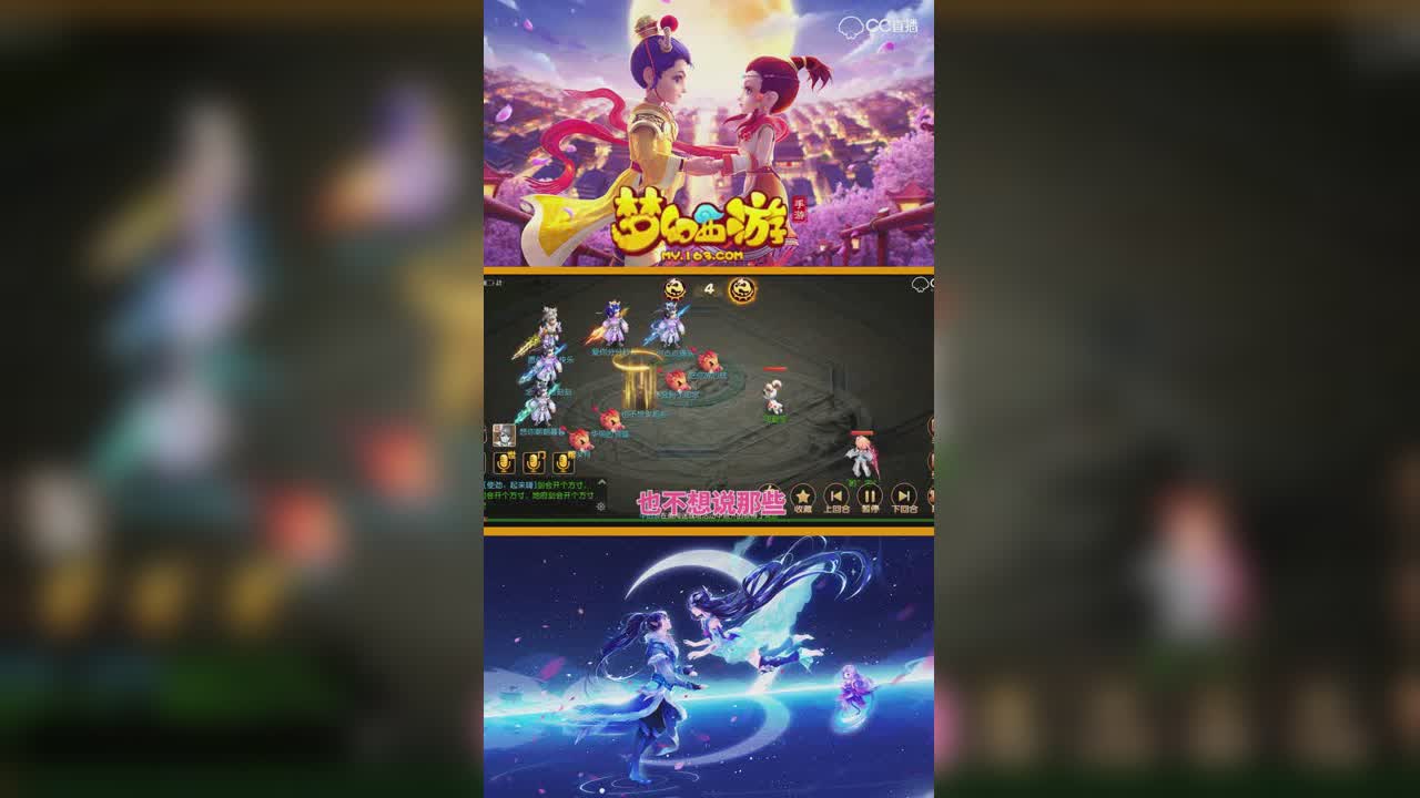 这样的求婚 你爱了么