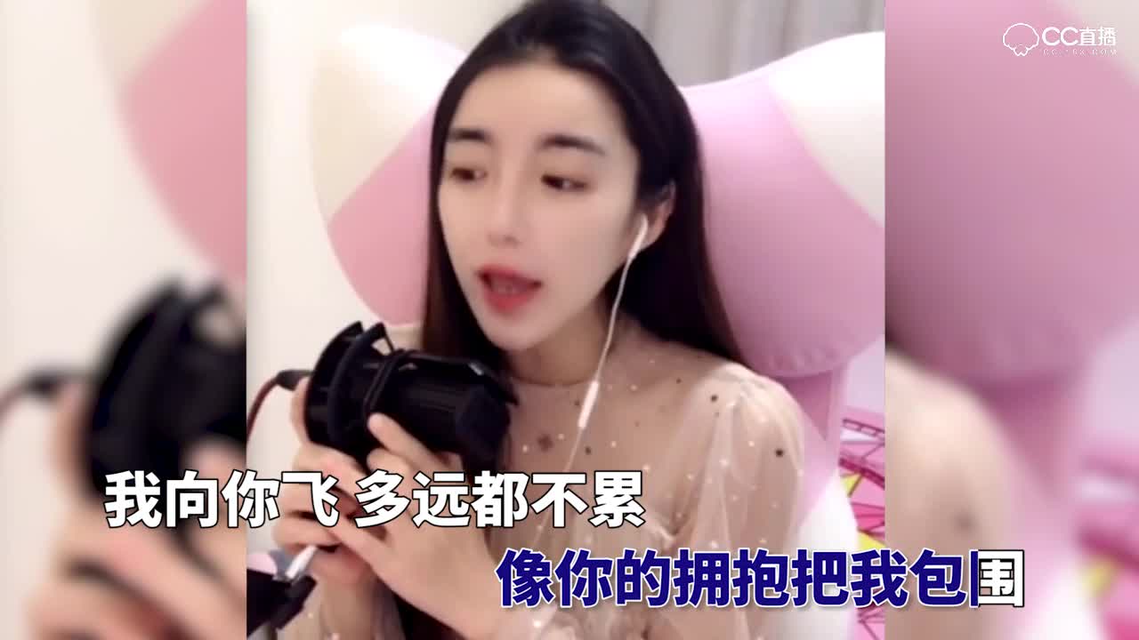 凉图雨蝶歌声动人