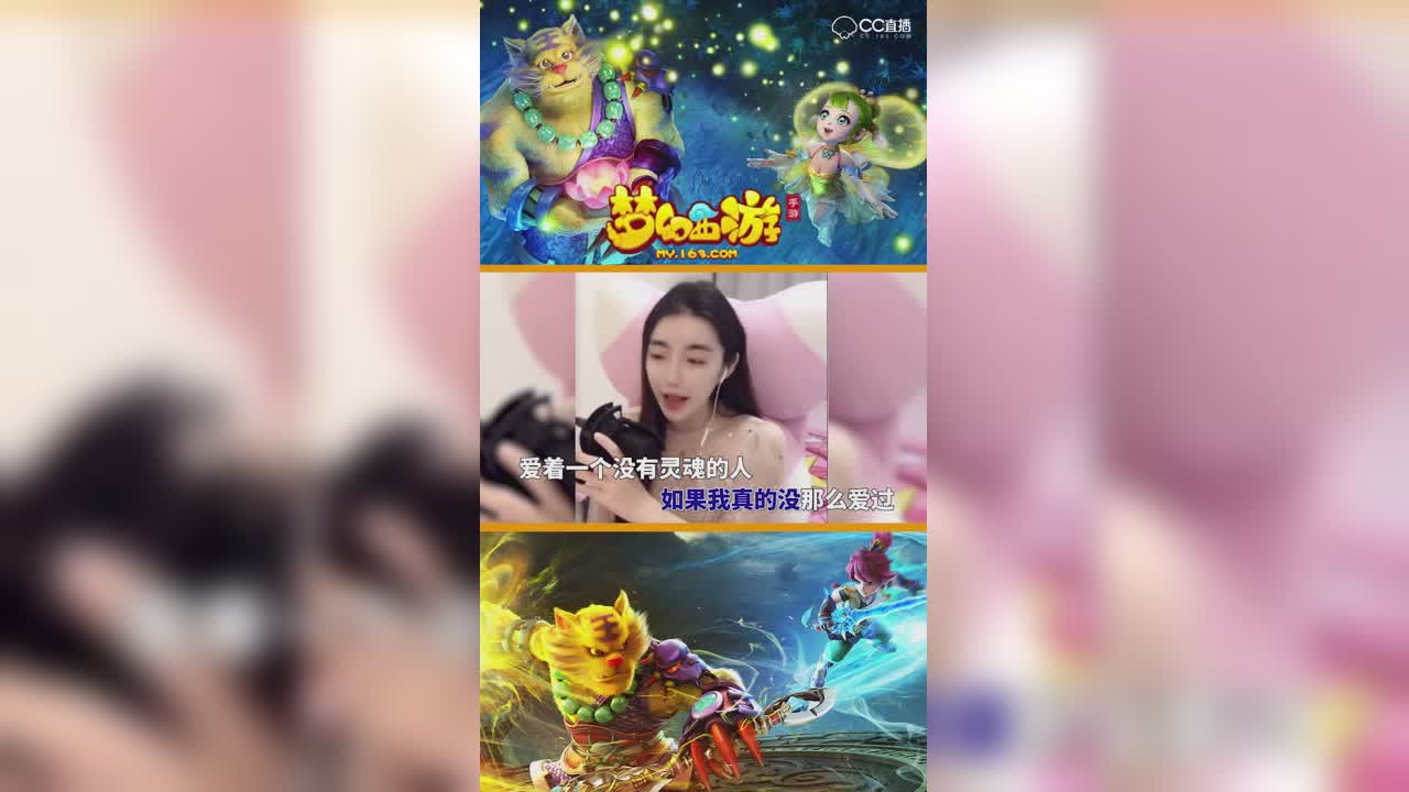 别人唱歌要钱，这首歌要命啊，凉图一首绿色果然歌后水准—竖版