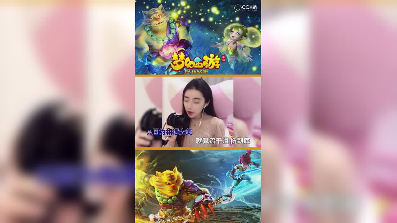 凉图雨蝶歌声动人—竖版