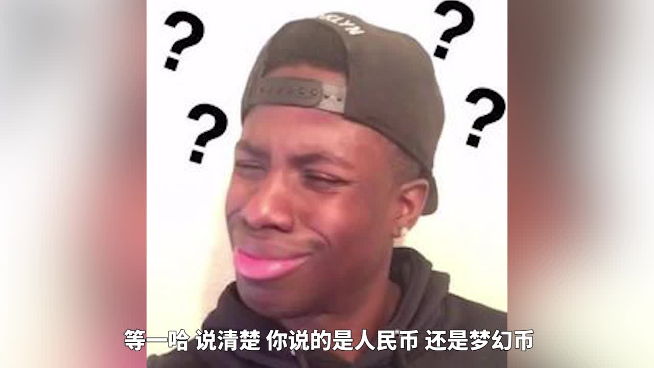 千万级别车队