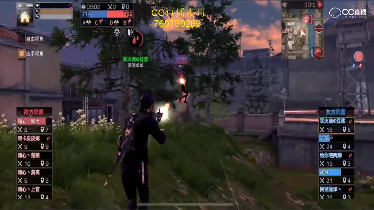 简简单单VS随心所欲