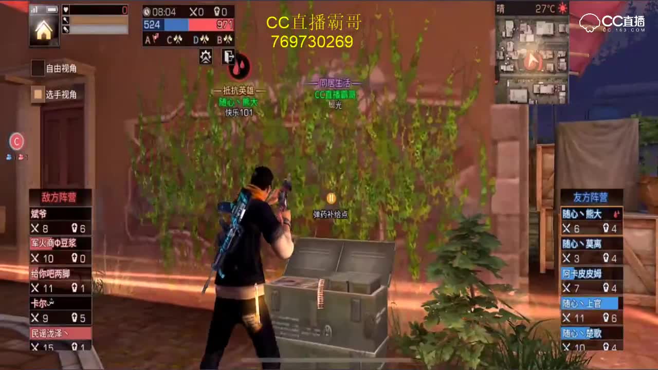 简简单单VS随心所欲