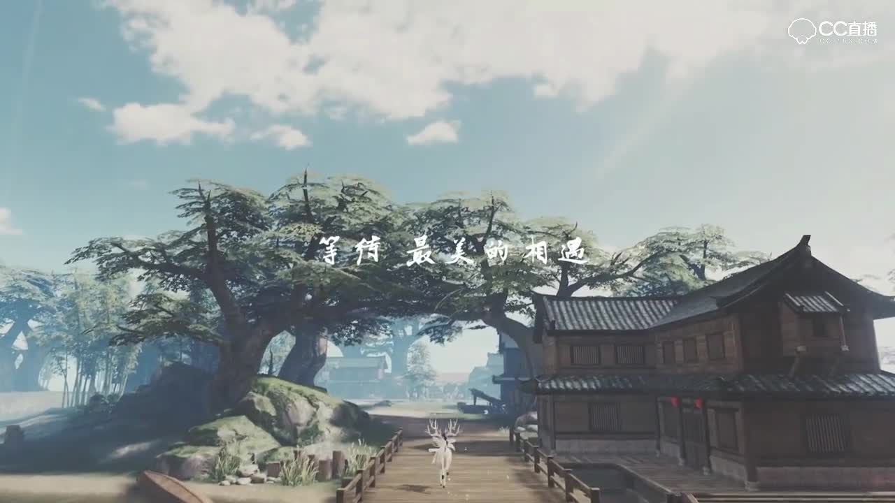 【一梦江湖论坛】520用VLOG的方式打开一梦江湖是怎么样的体验？