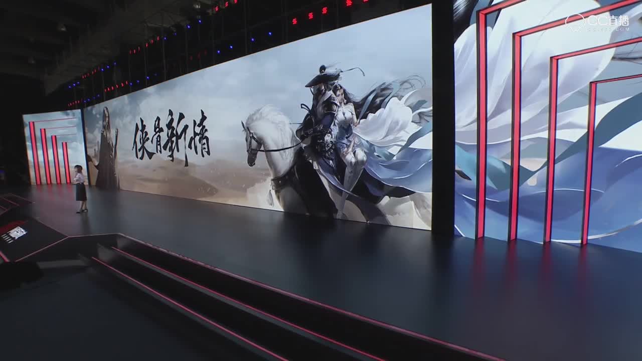 #一梦江湖#2019网易互动文娱发布会-一梦江湖