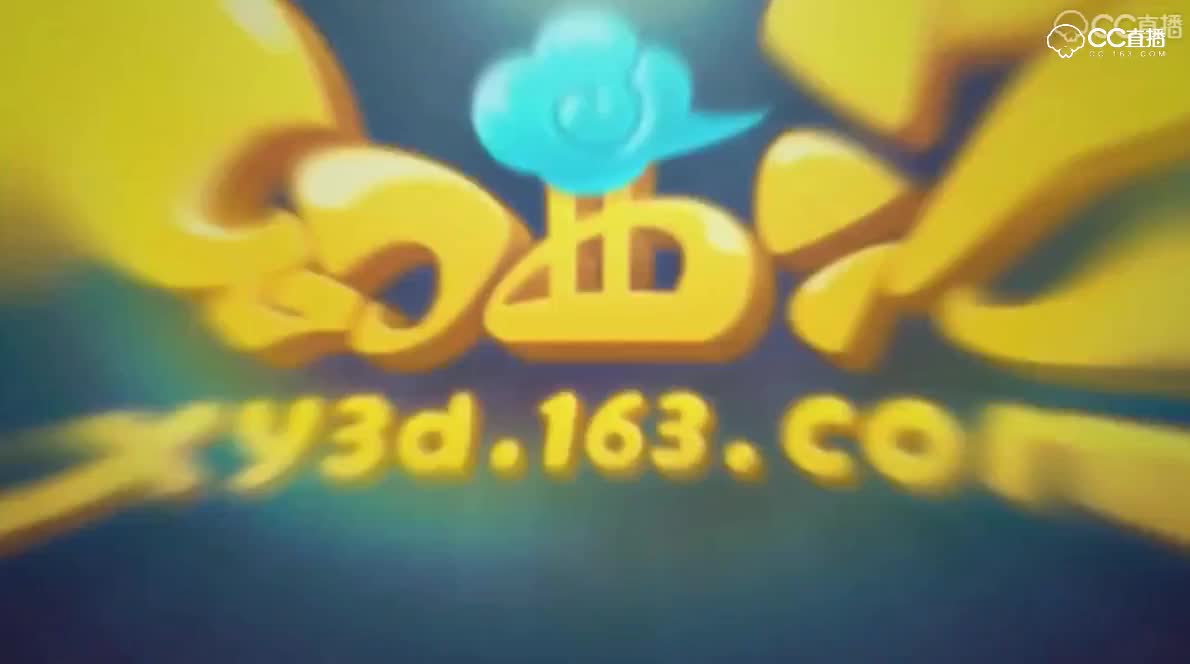 520游戏热爱日，梦幻西游3D暑期上线