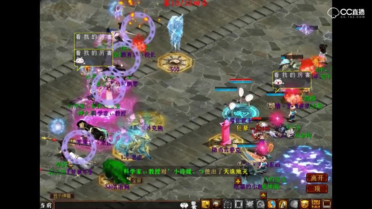 [yi分钟]敏血抗衡—准备要输了？不存在的