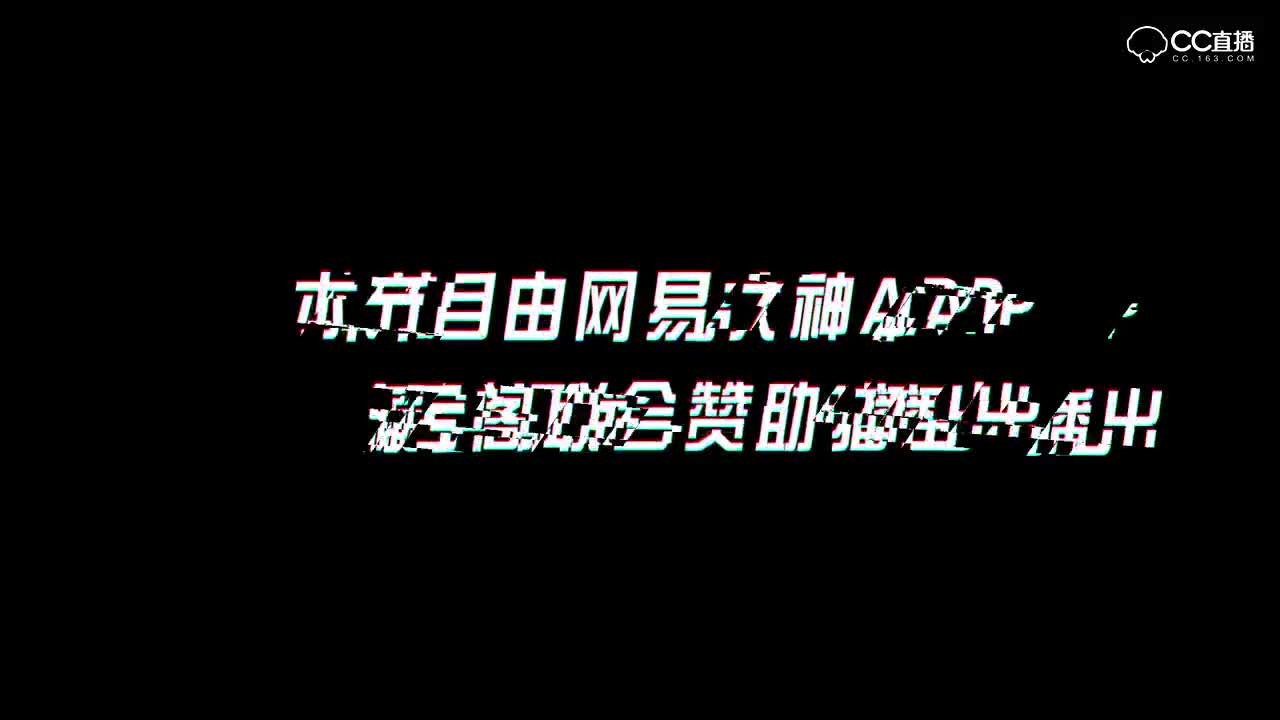 倩女大宝鉴第一期：这期的大佬们打造装备标准是啥？咱是真的不敢问啊！