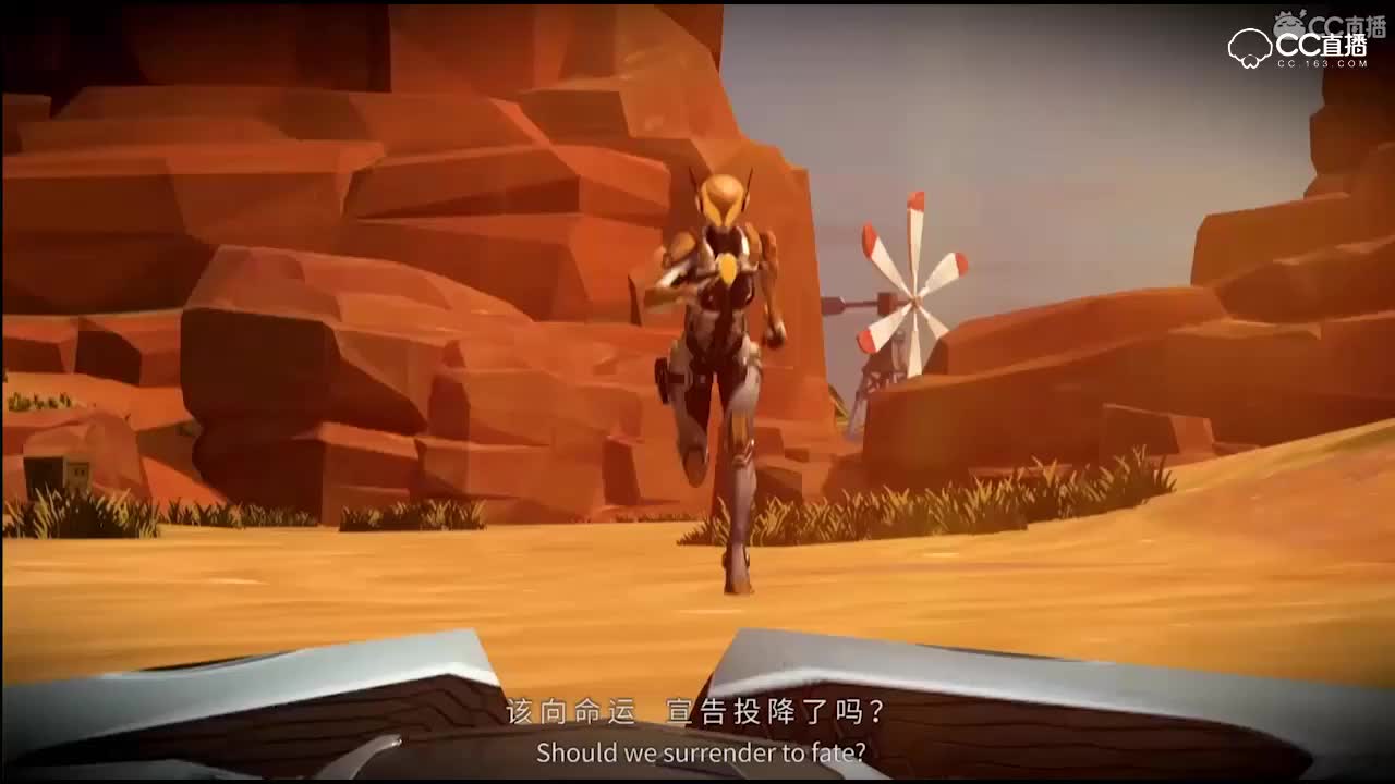 发布会破创录像