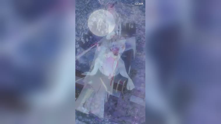 逆水寒同人