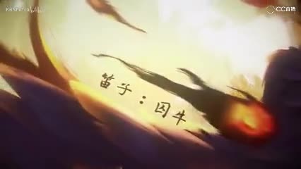 神都