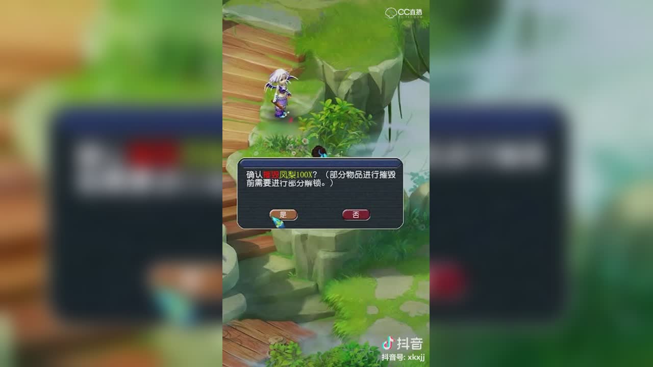 【短视频：梦幻小剧场】突然多了个孙女，你开心吗？