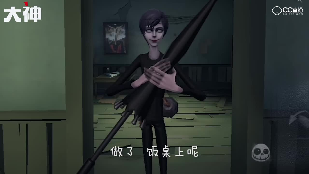 【第五人格小剧场】打人的理由