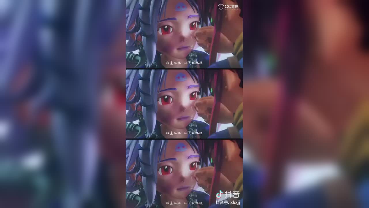 【短视频：MV混剪】我的眼泪真的不值钱