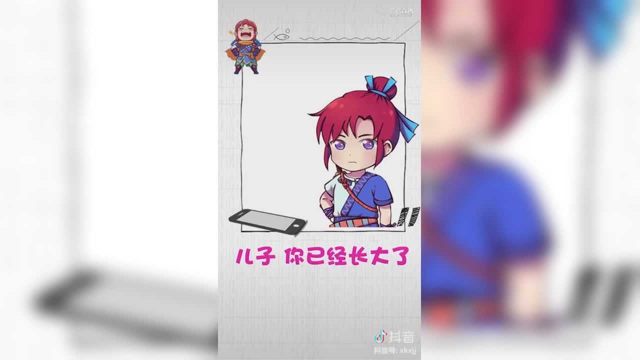 【短视频：梦幻小剧场】某些时候，父母的数学就会变得特别好