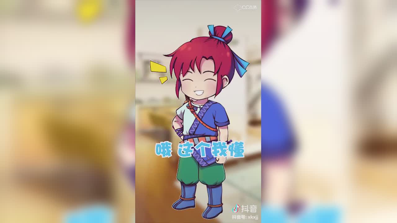 【短视频：梦幻小剧场】希望有一天能实现清空购物车的梦想